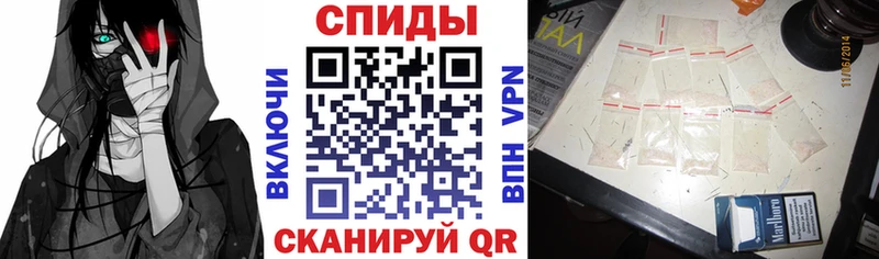 что такое наркотик  Черемхово  ссылка на мегу маркетплейс  Амфетамин Розовый 
