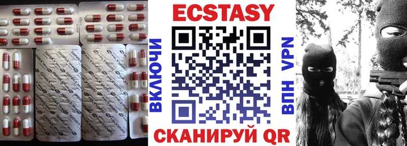 кракен вход  купить наркоту  Черемхово  Ecstasy Punisher 