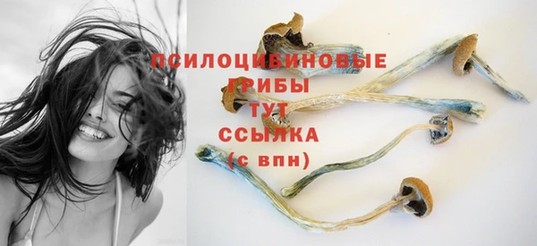 мефедрон Балабаново