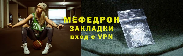 круглые Баксан