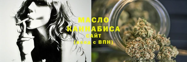 jwh Балахна