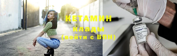 круглые Баксан