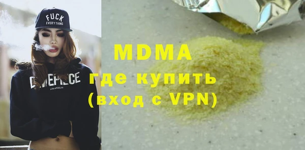 jwh Балахна