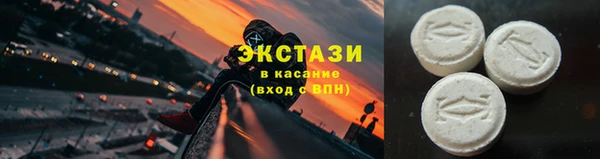 jwh Балахна