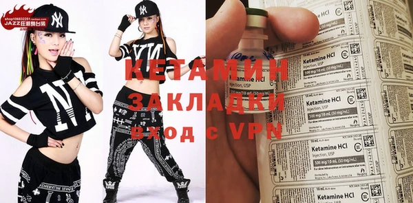 jwh Балахна