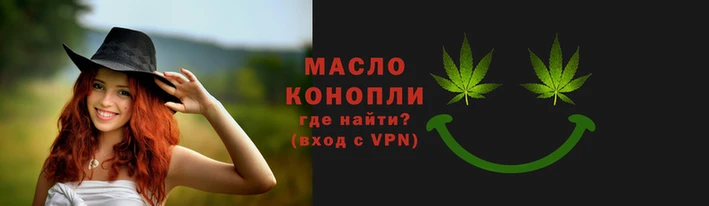 круглые Баксан