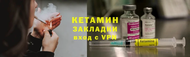 круглые Баксан