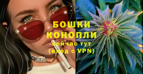 jwh Балахна