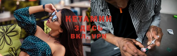 кокаин колумбия Сосновый Бор